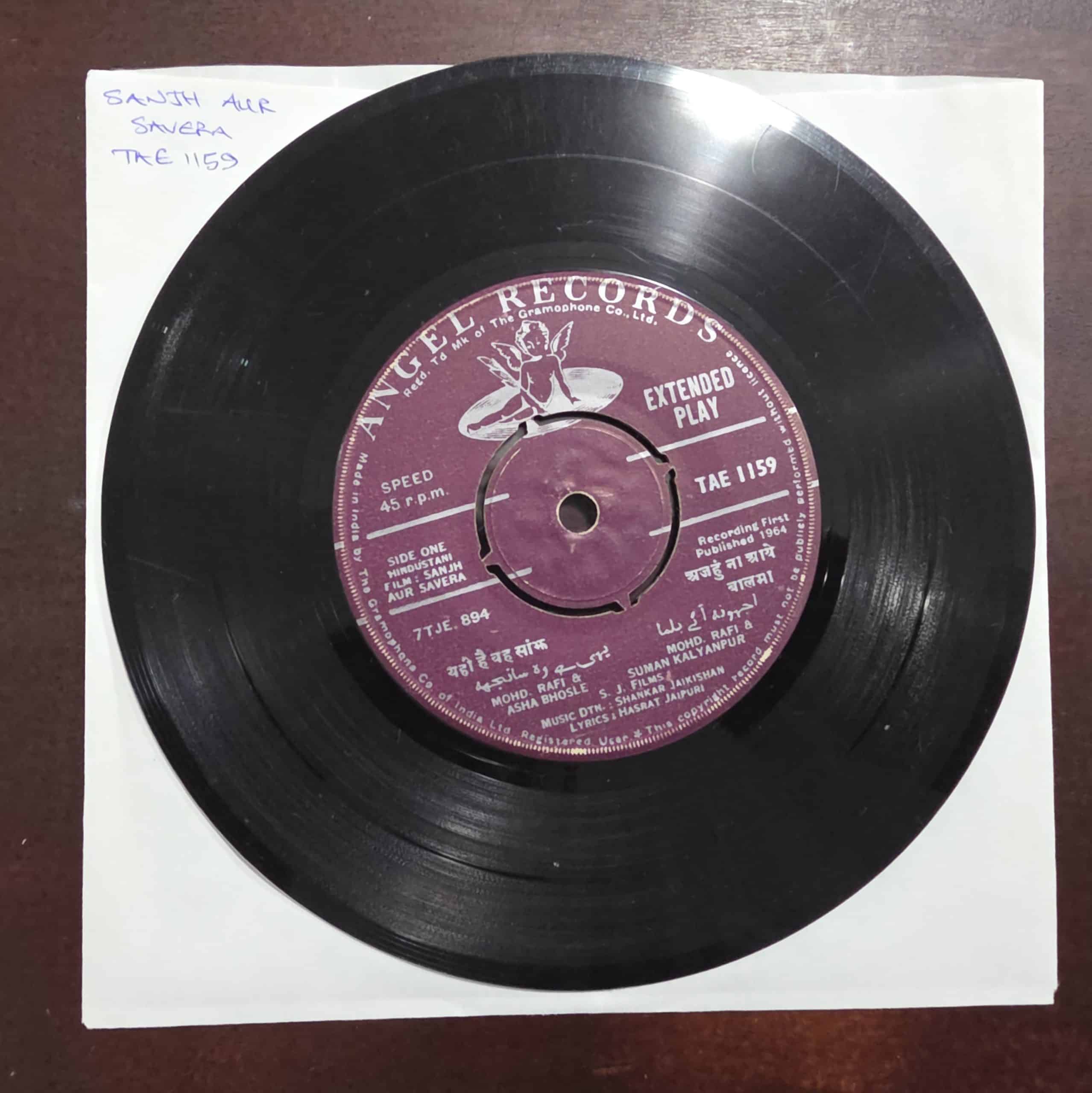 Sanjh Aur Savera - TAE 1159 - Record EP Vinyl Vintage -Bollywood - Image 4