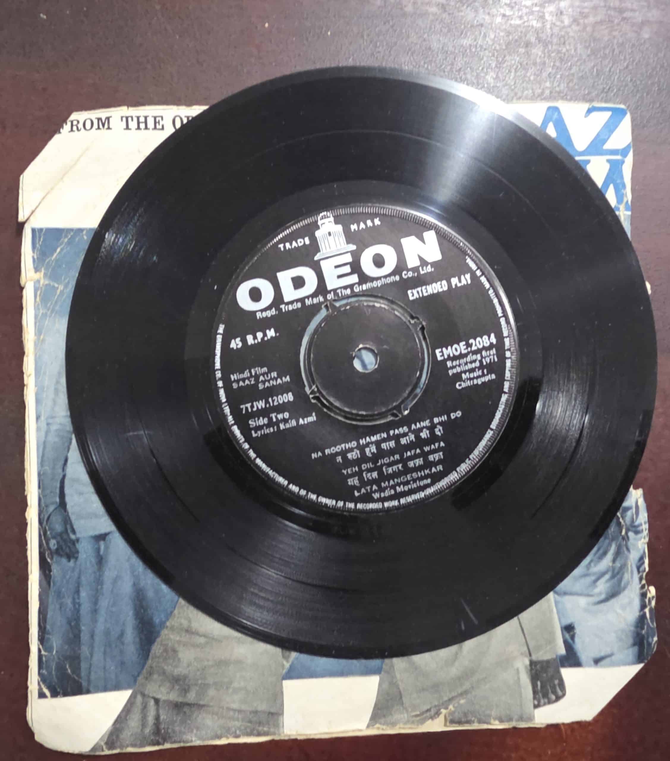 Saaz Aur Sanam - EMOE 2084 - Record EP Vinyl Vintage -Bollywood - Image 3