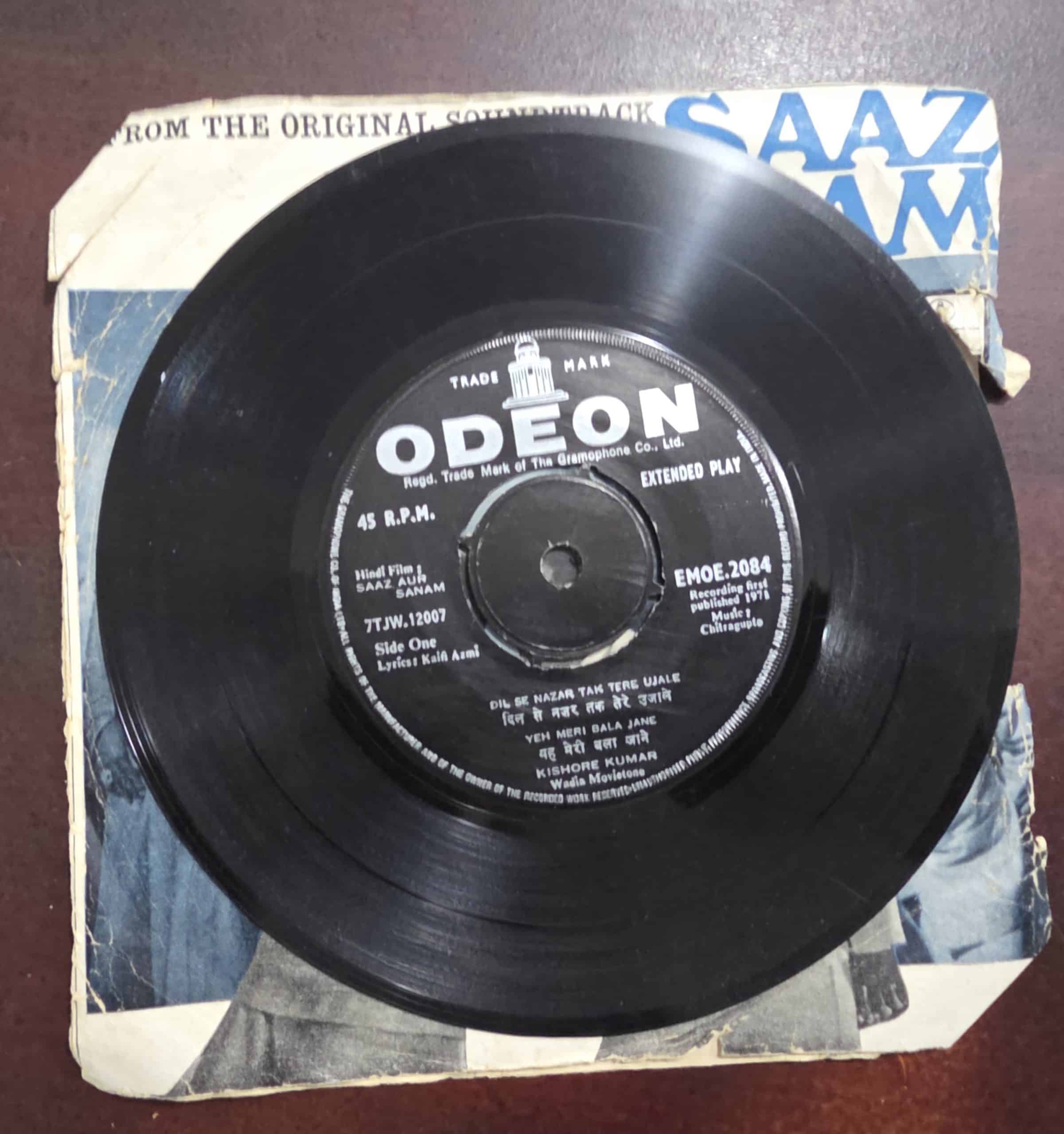 Saaz Aur Sanam - EMOE 2084 - Record EP Vinyl Vintage -Bollywood - Image 4