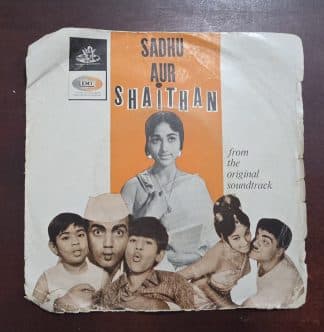 Sadhu Aur Shaithan - TAEC 2035 -  Record EP Vinyl Vintage -Bollywood