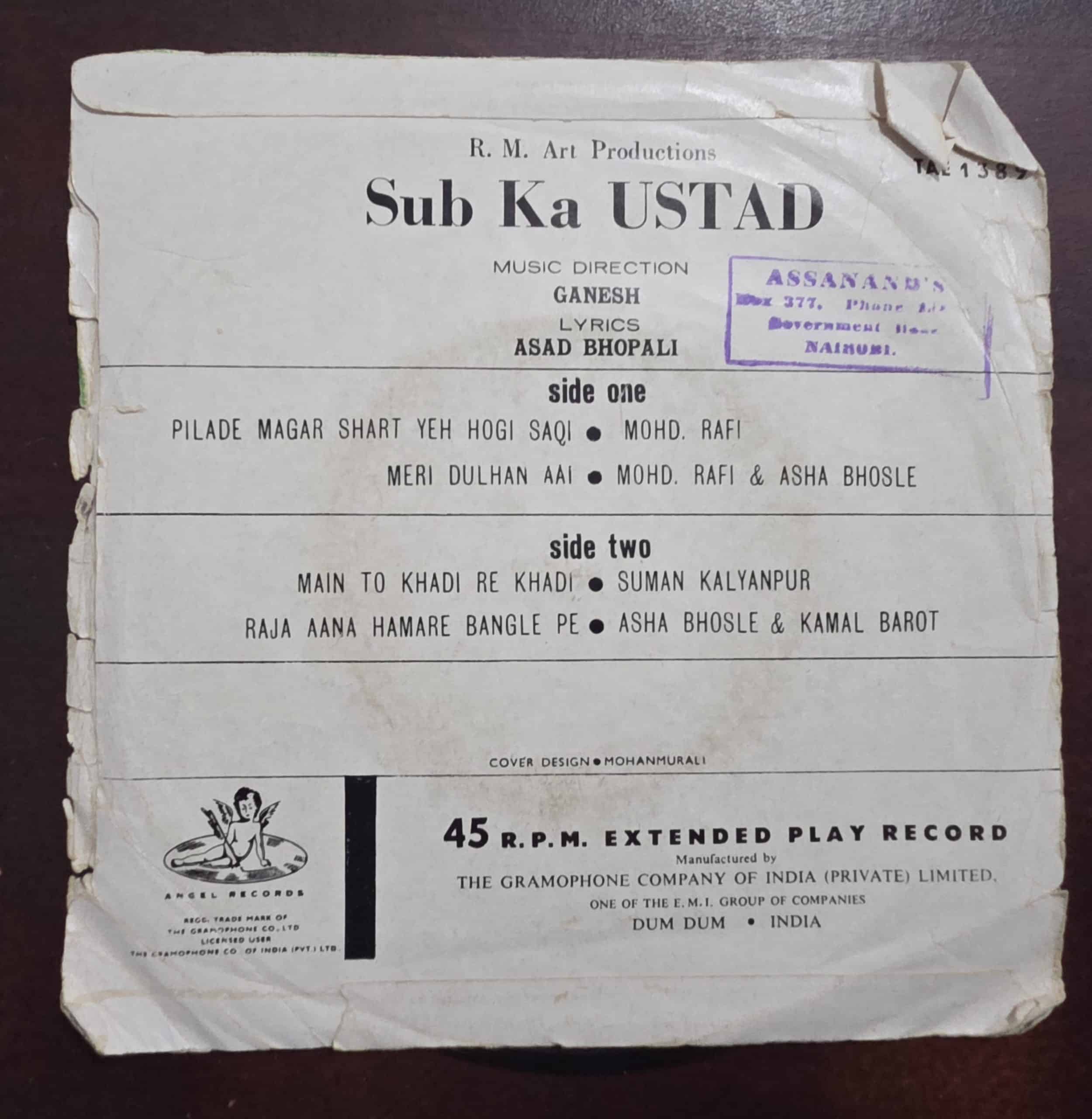 Sab Ka Ustad - TAE 1389 - Record EP Vinyl Vintage -Bollywood - Image 2