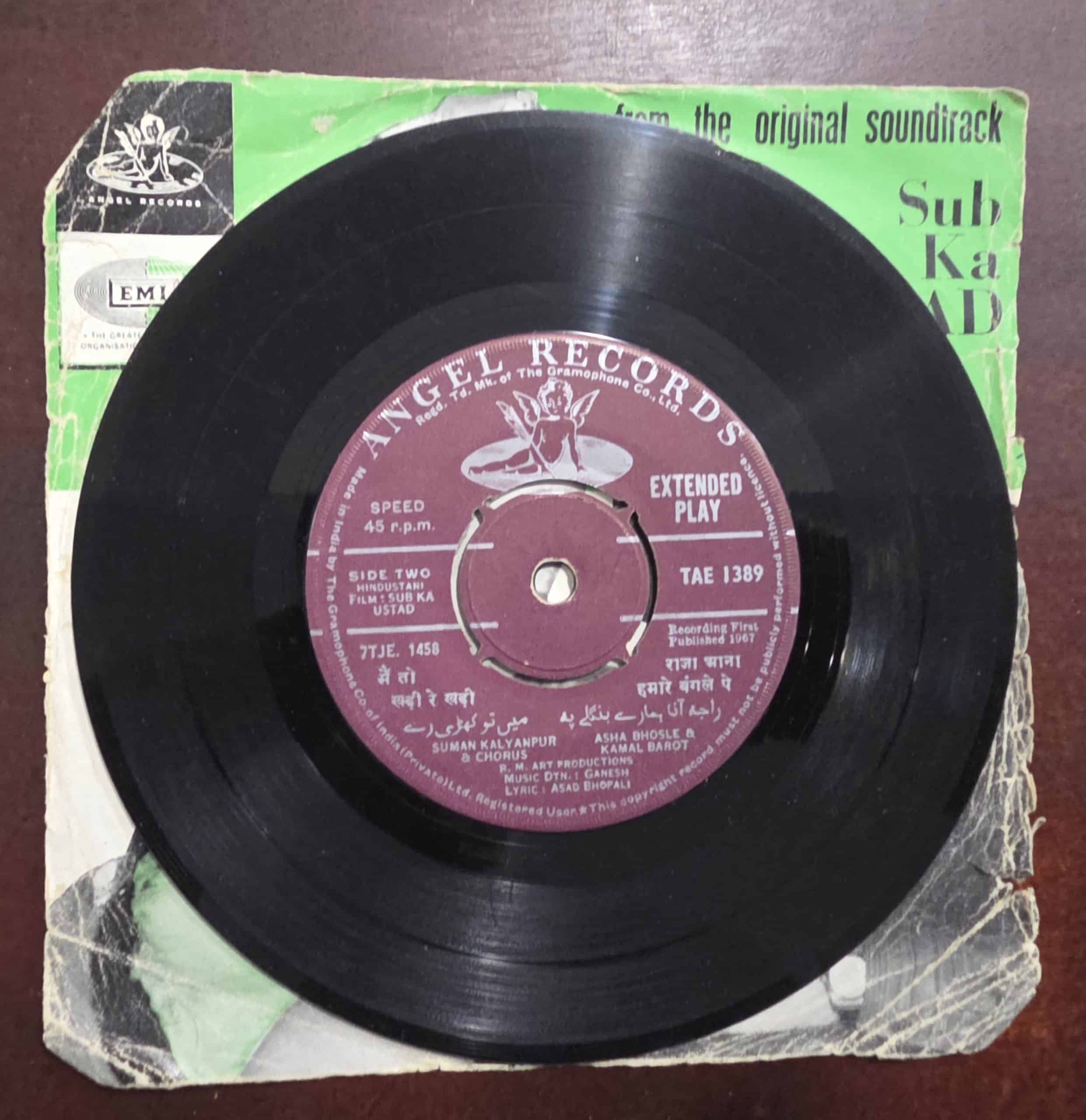 Sab Ka Ustad - TAE 1389 - Record EP Vinyl Vintage -Bollywood - Image 3