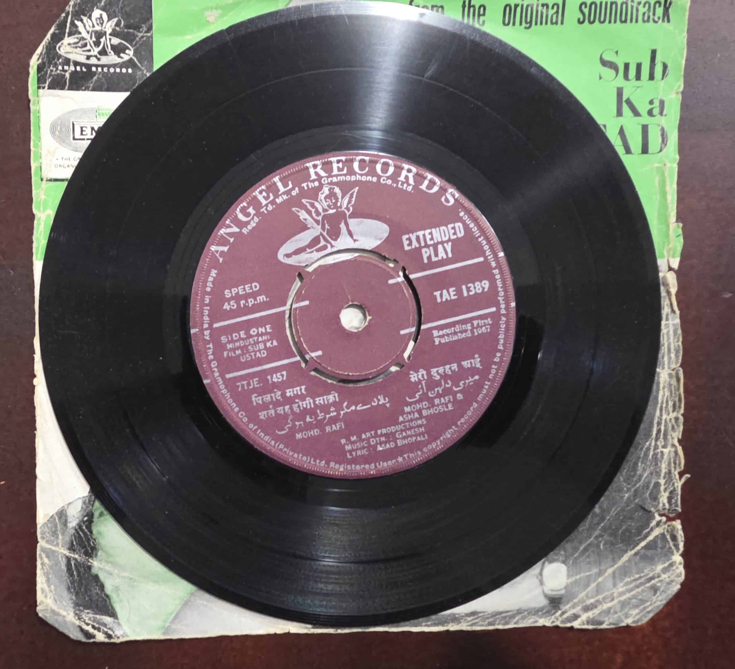 Sab Ka Ustad - TAE 1389 - Record EP Vinyl Vintage -Bollywood - Image 4