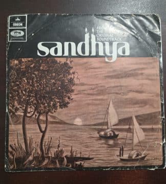 Sandhya - EMOE 2355 -  Record EP Vinyl Vintage -Bollywood