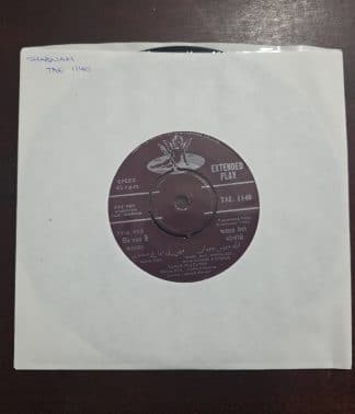 Shabnam - TAE 1140 -  Record EP Vinyl Vintage -Bollywood