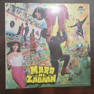 Mard Ki Zabaan - Record LP Vinyl Vintage - Bollywood