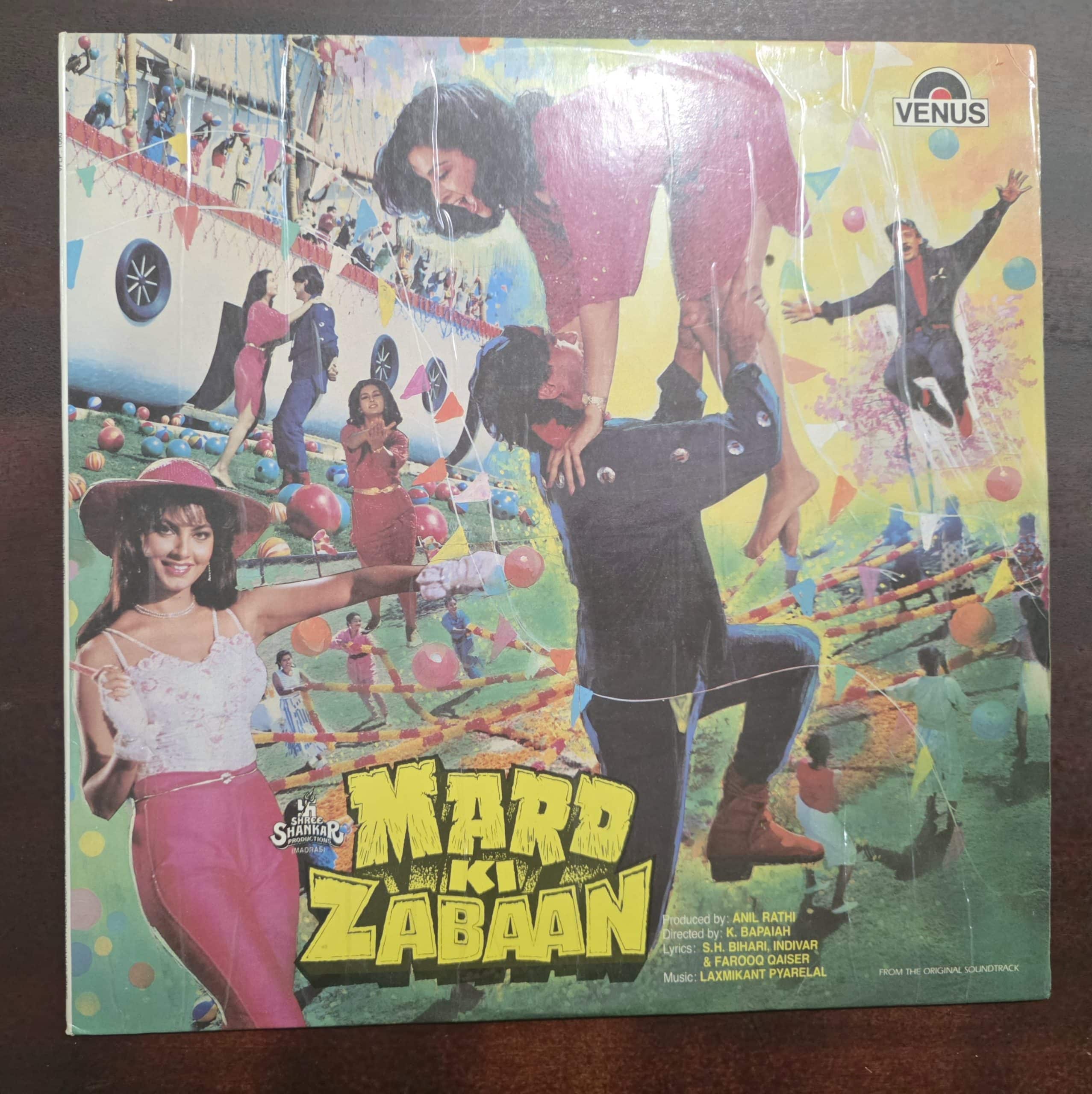 Mard Ki Zabaan - Record LP Vinyl Vintage - Bollywood