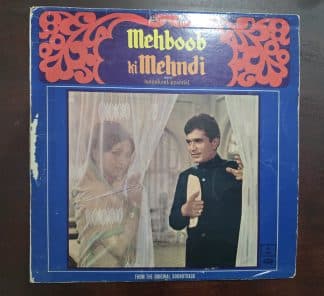 Mehboob Ki Mehndi - Record LP Vinyl Vintage - Bollywood