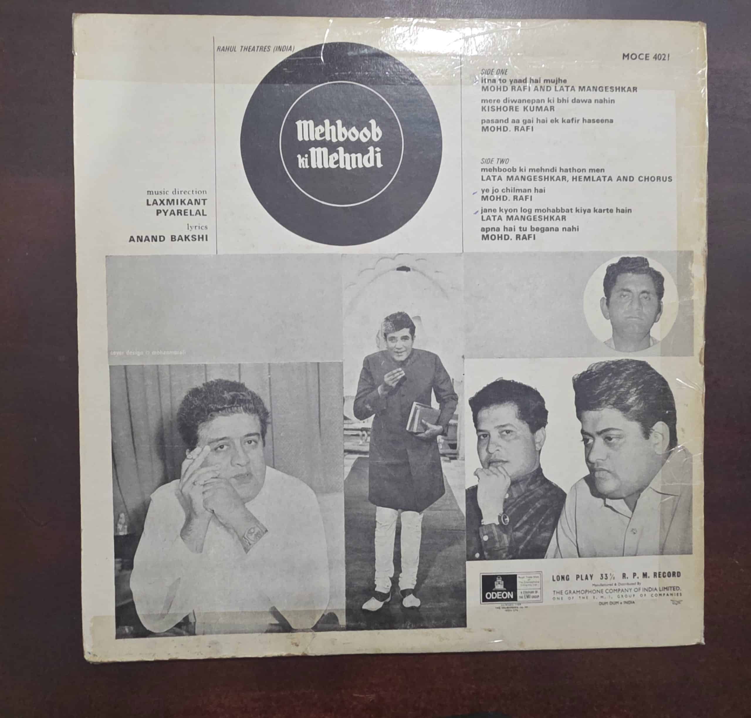 Mehboob Ki Mehndi - Record LP Vinyl Vintage - Bollywood - Image 2