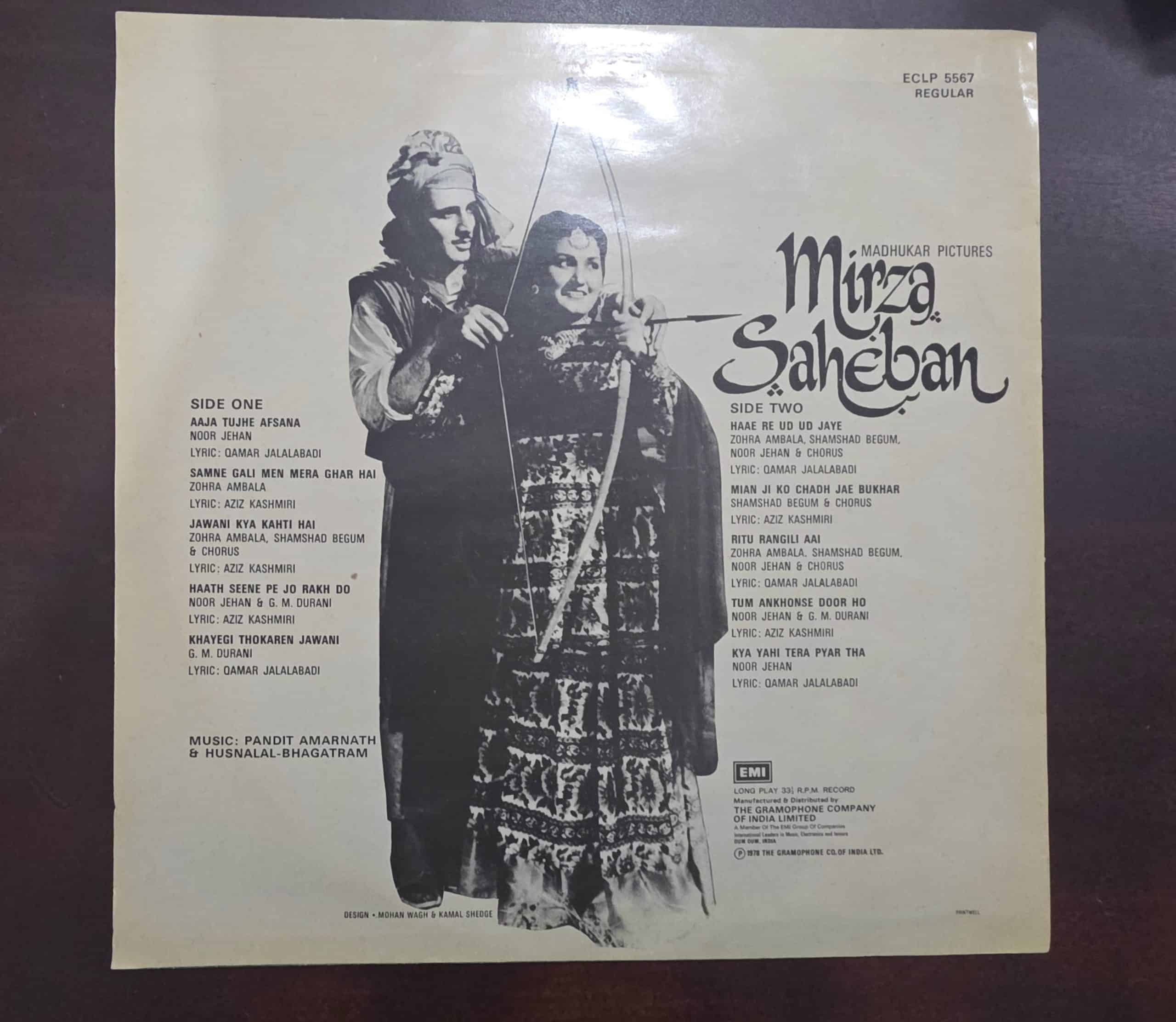 Mirza Saheban - Record LP Vinyl Vintage - Bollywood - Image 2