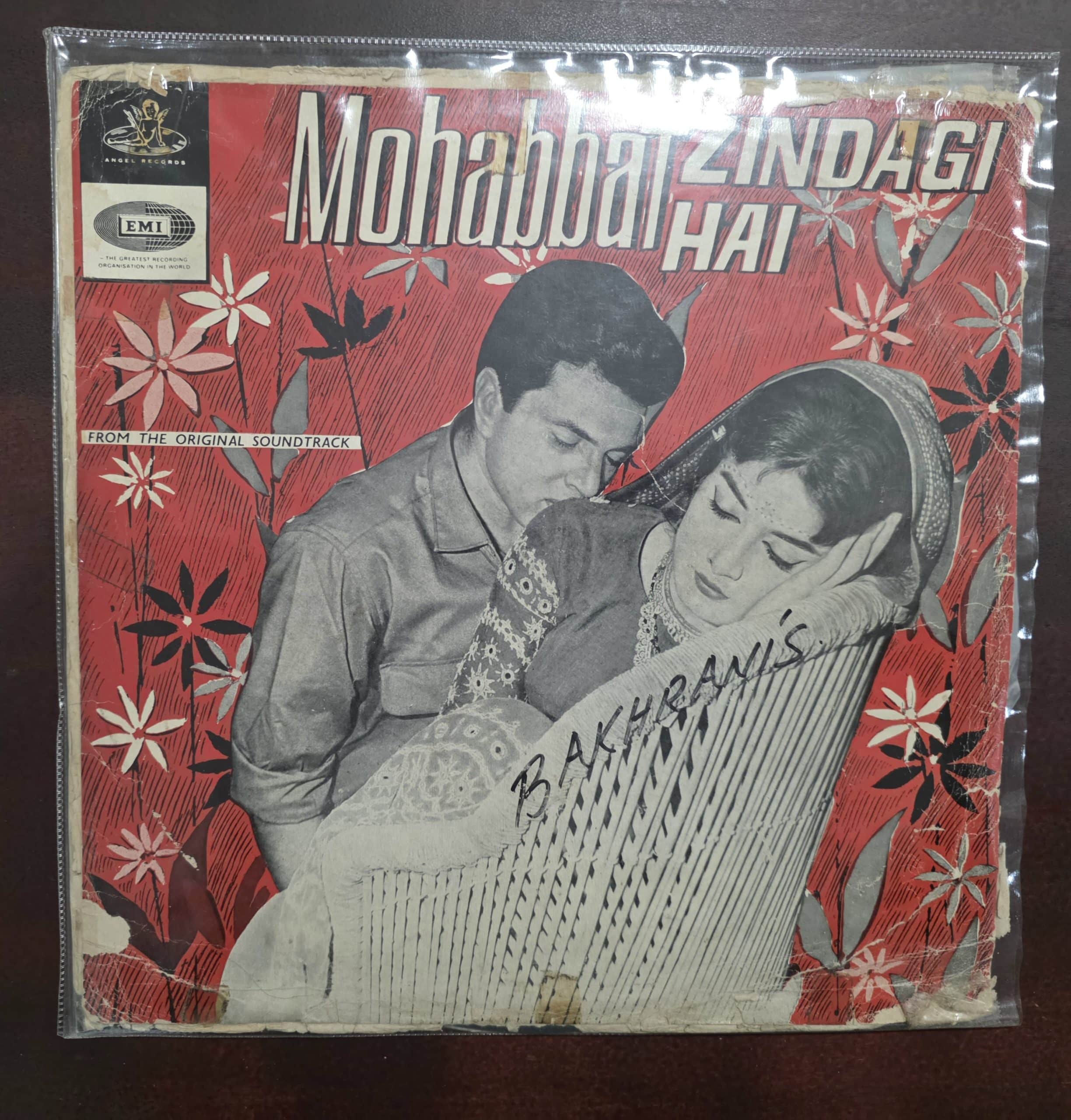 Mohabbat Zindagi Hai - Record LP Vinyl Vintage - Bollywood