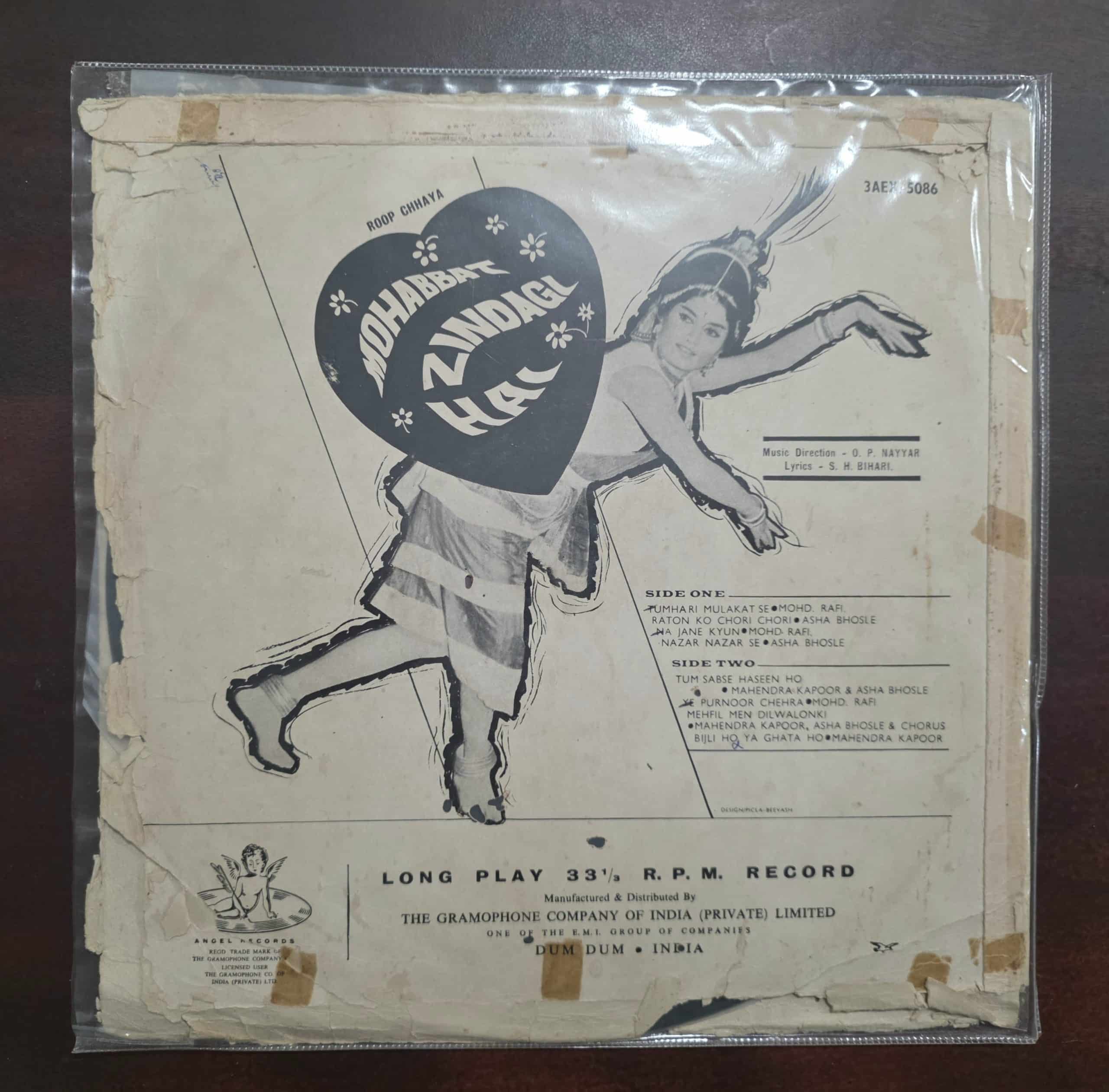 Mohabbat Zindagi Hai - Record LP Vinyl Vintage - Bollywood - Image 2