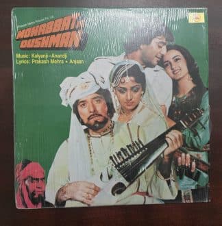 Mohabbat Ke Dushman - Record LP Vinyl Vintage - Bollywood
