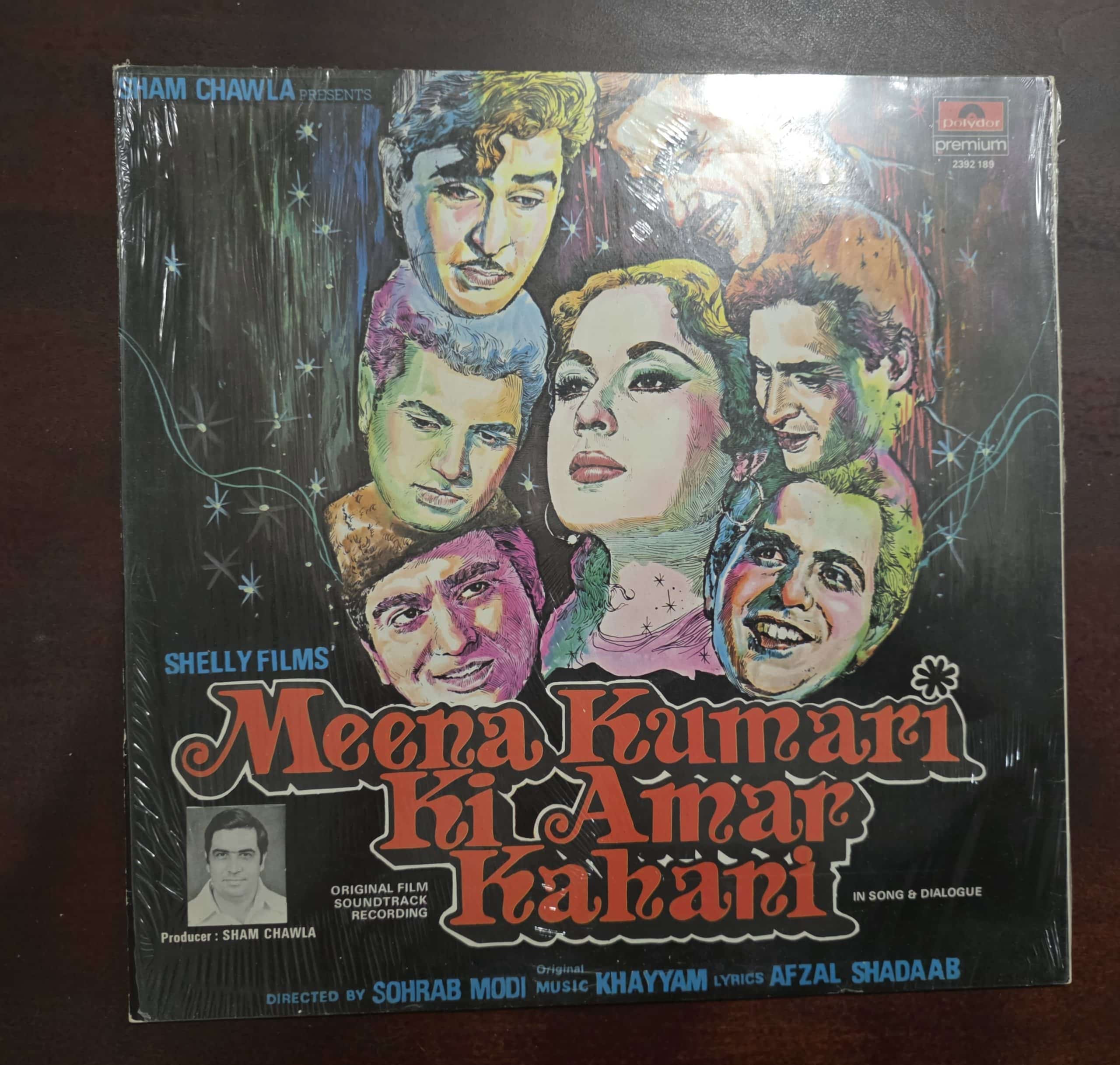 Meena Kumari Ki Amar Kahani - Record LP Vinyl Vintage - Bollywood - Image 2