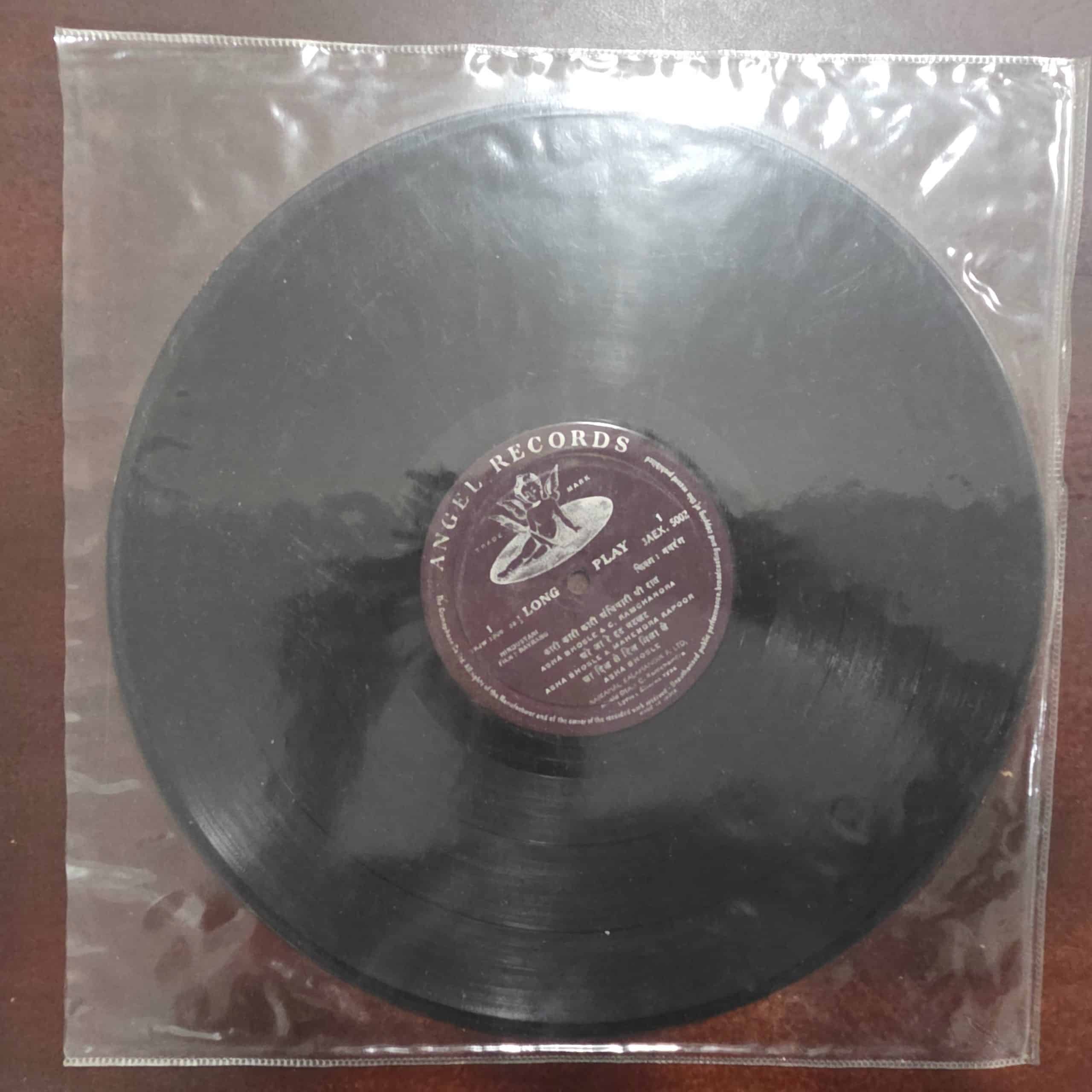 Navrang (No Sleeve) - Record LP Vinyl Vintage -Bollywood - Image 2