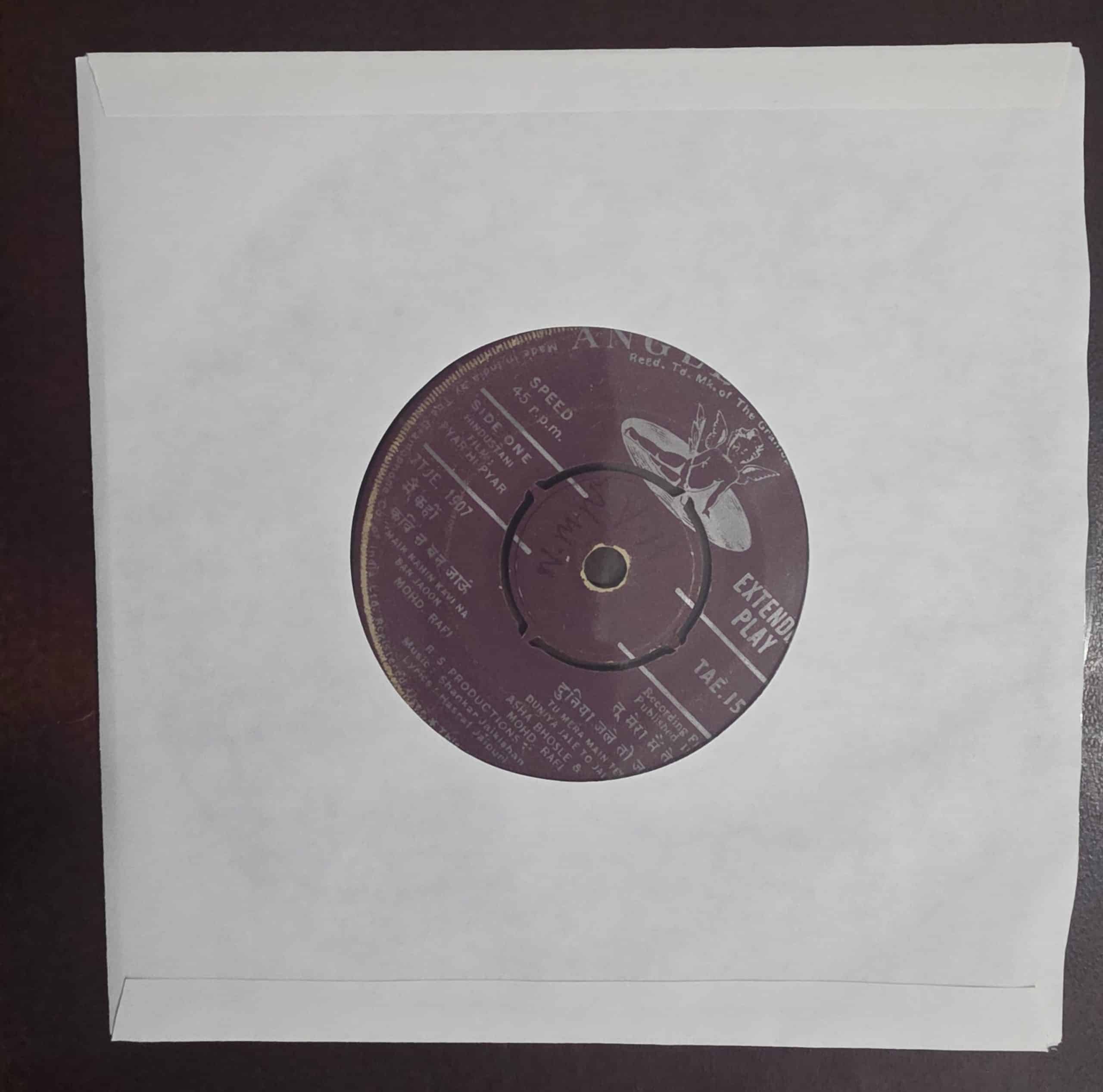 Pyar Hi Pyar - TAE 1538 - Record EP Vinyl Vintage -Bollywood - Image 2