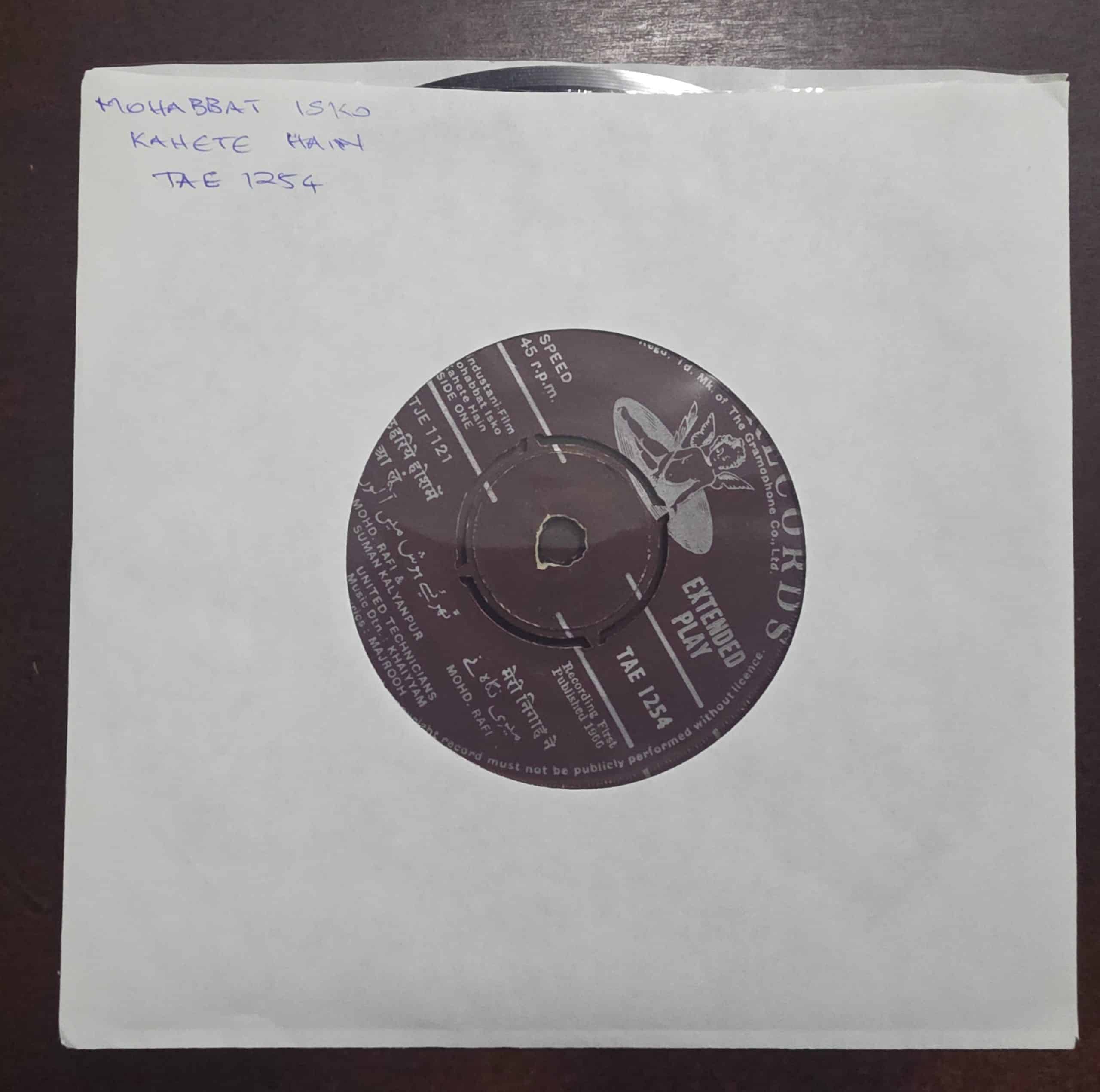 Mohabbat Isko Kahete Hain - TAE 1254 - Record EP Vinyl Vintage -Bollywood