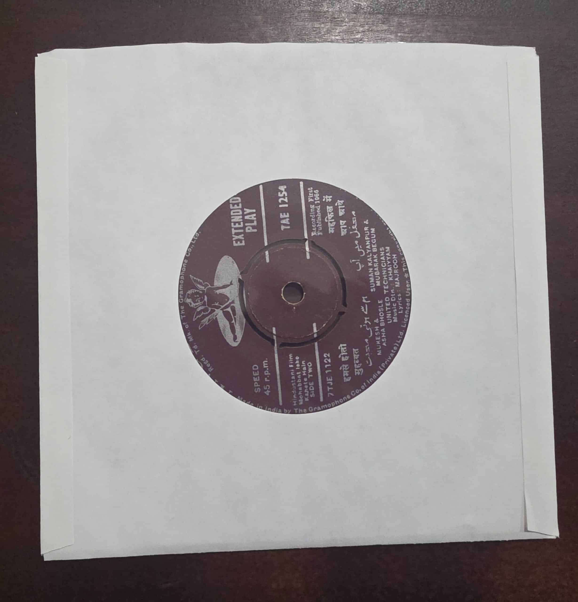 Mohabbat Isko Kahete Hain - TAE 1254 - Record EP Vinyl Vintage -Bollywood - Image 2