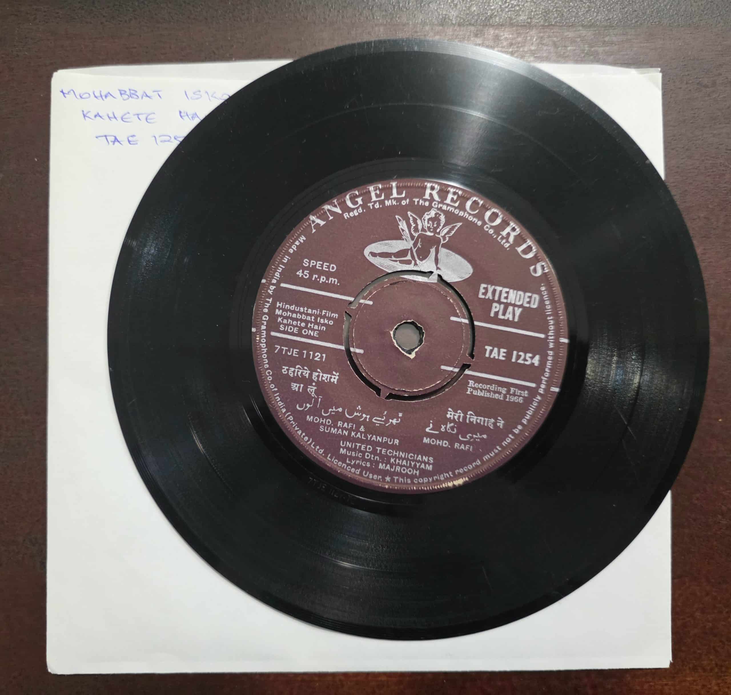 Mohabbat Isko Kahete Hain - TAE 1254 - Record EP Vinyl Vintage -Bollywood - Image 3