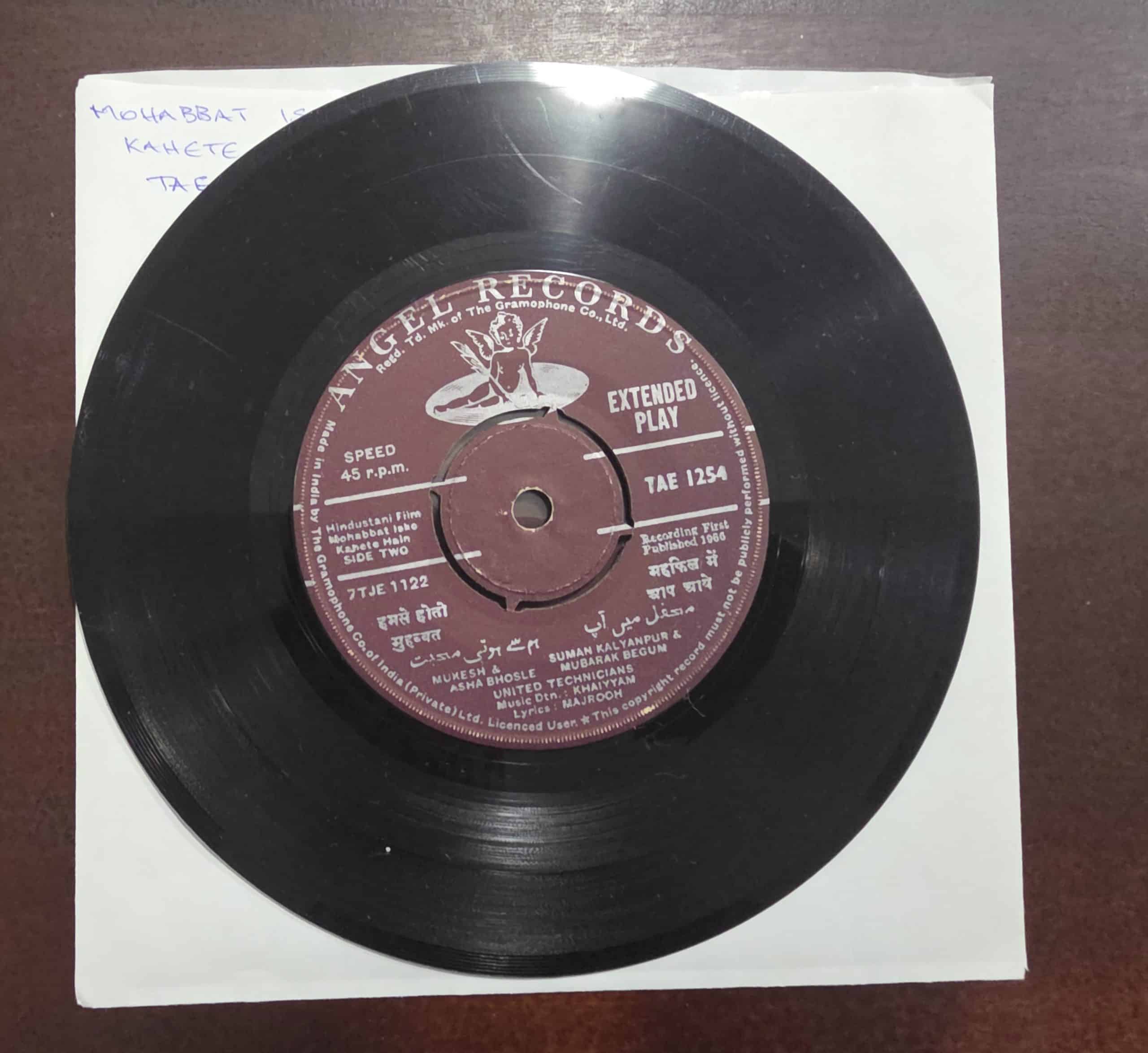 Mohabbat Isko Kahete Hain - TAE 1254 - Record EP Vinyl Vintage -Bollywood - Image 4
