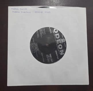 Mera Desh Mera Dharam - EMOE 2269 -  Record EP Vinyl Vintage -Bollywood